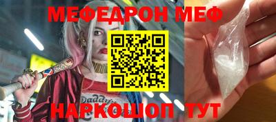 герыч Жуковский