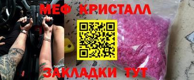 герыч Жуковский