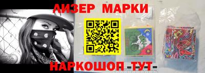 индика Заволжье