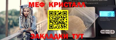 герыч Жуковский