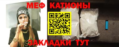 трава Заводоуковск