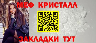 индика Заволжье