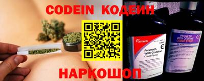 герыч Жуковский