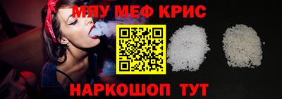 индика Заволжье