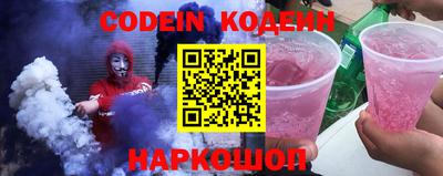 индика Заволжье