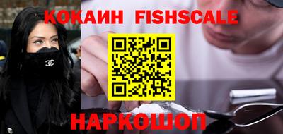 трава Заводоуковск