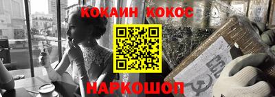 трава Заводоуковск