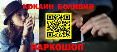 трава Заводоуковск