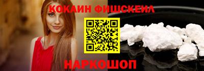 герыч Жуковский
