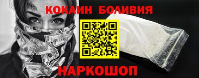 индика Заволжье