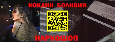 индика Заволжье