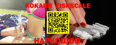 индика Заволжье