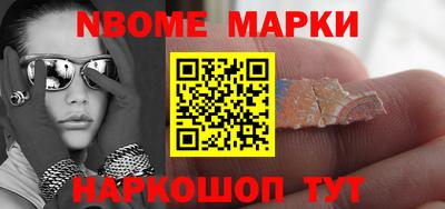 трава Заводоуковск