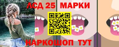 трава Заводоуковск