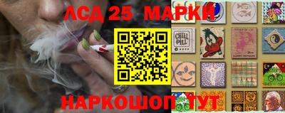 трава Заводоуковск