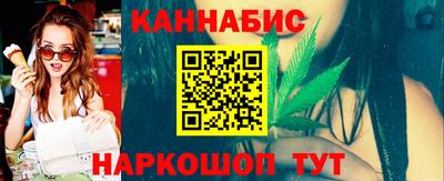 герыч Жуковский