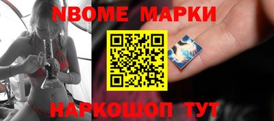 герыч Жуковский