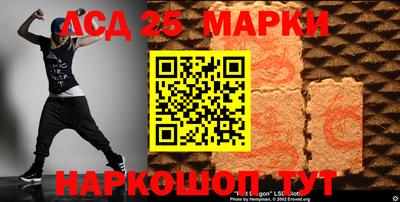 герыч Жуковский