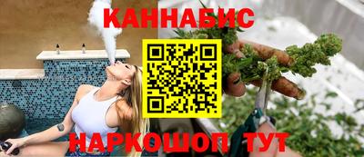 трава Заводоуковск