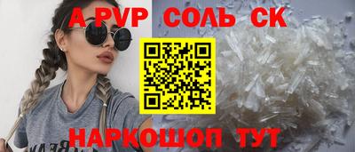 герыч Жуковский