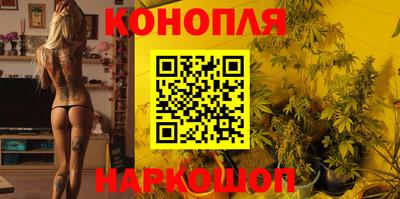 герыч Жуковский