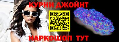 трава Заводоуковск