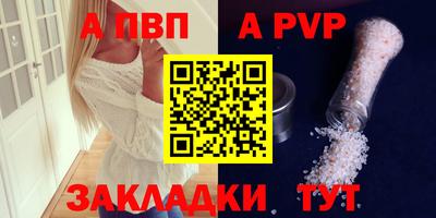 герыч Жуковский