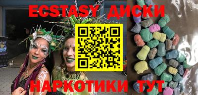 индика Заволжье