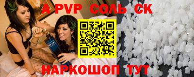 герыч Жуковский