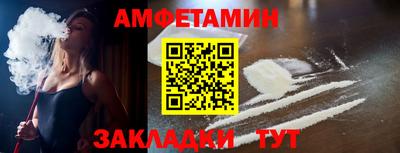 герыч Жуковский