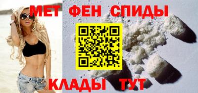 трава Заводоуковск