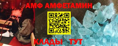 индика Заволжье