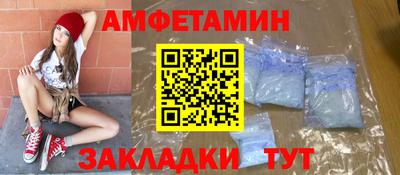 индика Заволжье
