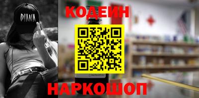 герыч Жуковский