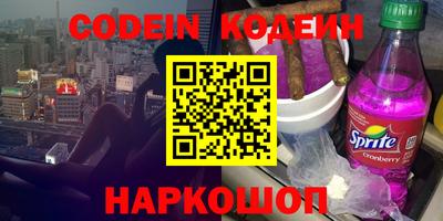 индика Заволжье