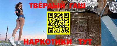 индика Заволжье