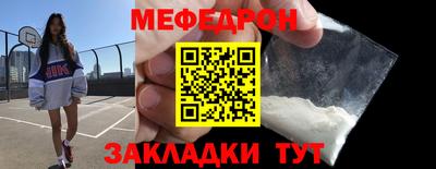 трава Заводоуковск